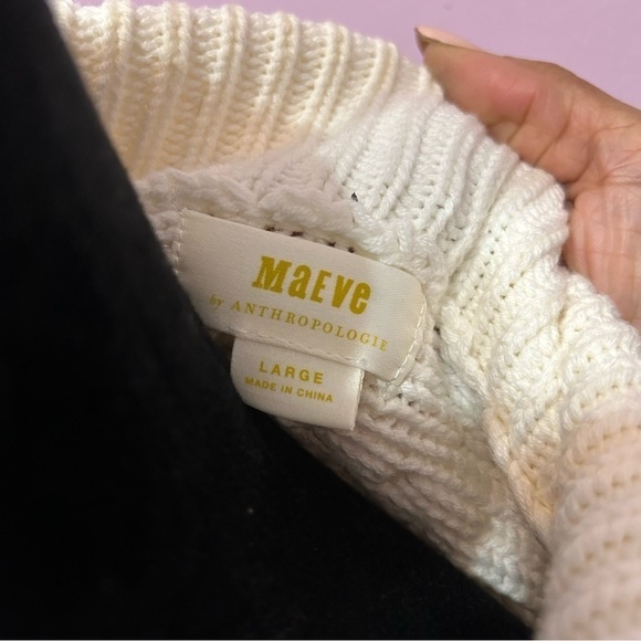 Anthropologie Maeve Cardigan Womans Size Large Cream Blue Cable Knit One Button - Picture 3 of 7